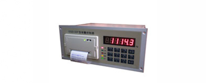 GGD-33F型称量控制器