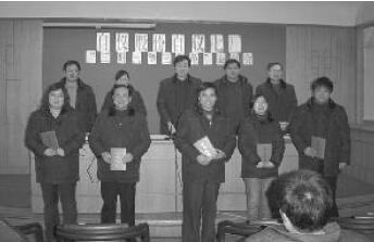 弘扬先进振奋精神,上海自仪七厂召开“三明塑三典范”表彰会 弘扬先进振奋精神,上海自仪七厂召开“三明塑三典范”表彰会