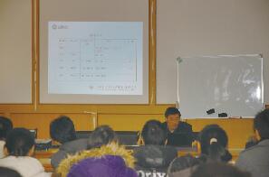 为新进大学生提供仪表设计入门指导——上自仪开办《仪表智能化原理与设计》培训班 为新进大学生提供仪表设计入门指导——上自仪开办《仪表智能化原理与设计》培训班