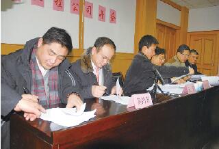 抓紧部署落实,认真贯彻集团安全工作会议精神 抓紧部署落实,认真贯彻集团安全工作会议精神