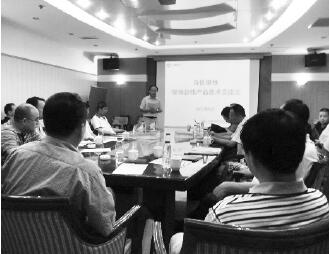上海自动化仪表公司在新疆石河子举办了“现场总线控制系统、产品”技术交流会 上海自动化仪表公司在新疆石河子举办了“现场总线控制系统、产品”技术交流会