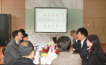 闸北区副区长莅临上自仪公司灵石路园区考察 闸北区副区长莅临上自仪公司灵石路园区考察