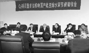 上自仪公司核电研发又有新突破——制造的首台核电主给调节阀达到国际同类水平 上自仪公司核电研发又有新突破——制造的首台核电主给调节阀达到国际同类水平