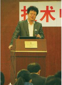 提高产品能级,提升核心竞争力——自仪技术中心召开2013年度工作会议 提高产品能级,提升核心竞争力——自仪技术中心召开2013年度工作会议