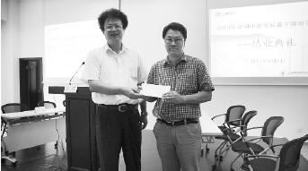 学习参观 拓宽视野 展示风采 提升能力——公司举办2013年度中青年后背干部培训班 学习参观 拓宽视野 展示风采 提升能力——公司举办2013年度中青年后背干部培训班