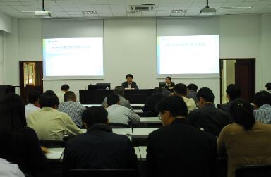 总经理许大庆对2014年预算目标提出具体要求——以积极态度做好预算 确保公司做稳做健康 总经理许大庆对2014年预算目标提出具体要求——以积极态度做好预算 确保公司做稳做健康